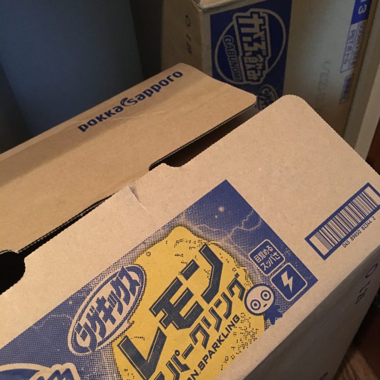 シゲキックスレモンスパークリング